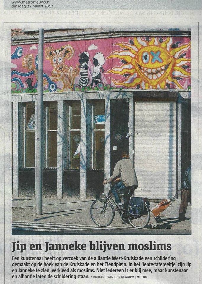 10GU’s First Newspaper Feature